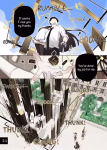 Page 25 of Otome no Tokuisei 8 | Maiden Singularity 8 - preview thumbnail