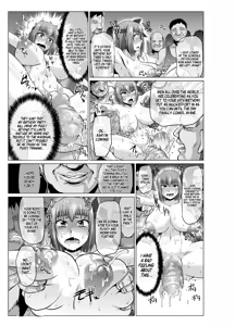 Page 32 of if 2 -If Ayane Failed to Become a Ninja Continued - preview thumbnail