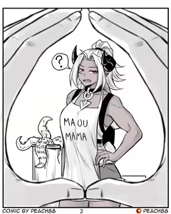 Page 120 of Demon King GF / Demon Queen Wife ch.1-13 - preview thumbnail