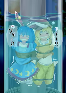 Page 191 of 池ザベス - preview thumbnail