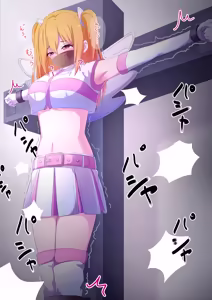 Page 28 of 池ザベス - preview thumbnail