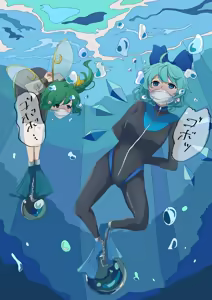 Page 350 of 池ザベス - preview thumbnail