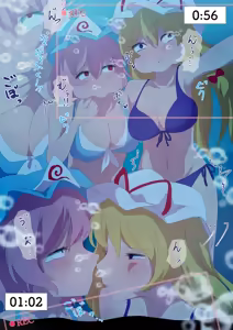Page 49 of 池ザベス - preview thumbnail