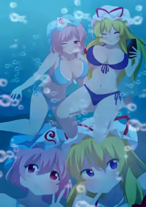 Page 50 of 池ザベス - preview thumbnail