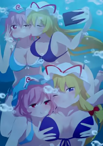Page 51 of 池ザベス - preview thumbnail