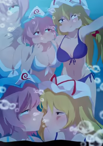 Page 52 of 池ザベス - preview thumbnail