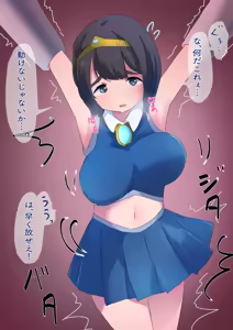 Page 76 of 池ザベス - preview thumbnail