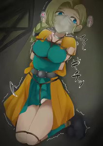 Page 84 of 池ザベス - preview thumbnail