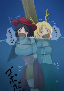 Page 93 of 池ザベス - preview thumbnail