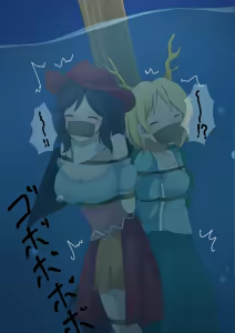 Page 94 of 池ザベス - preview thumbnail