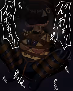 Page 47 of toXin - preview thumbnail