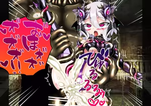 Page 50 of Edens Sklavin The Subjugated Priestess Kokoro Arc - preview thumbnail