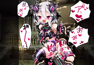 Page 56 of Edens Sklavin The Subjugated Priestess Kokoro Arc - preview thumbnail