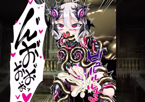 Page 60 of Edens Sklavin The Subjugated Priestess Kokoro Arc - preview thumbnail