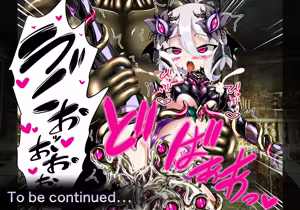 Page 66 of Edens Sklavin The Subjugated Priestess Kokoro Arc - preview thumbnail