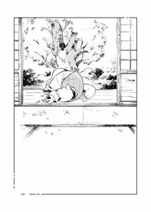 Page 28 of 落日斜阳 - preview thumbnail