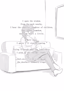 Page 138 of Hi-ge mogura - preview thumbnail