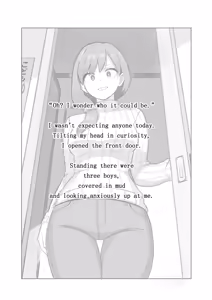 Page 139 of Hi-ge mogura - preview thumbnail