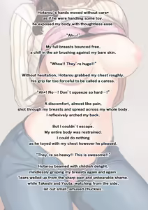 Page 154 of Hi-ge mogura - preview thumbnail