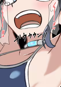 Page 184 of Hi-ge mogura - preview thumbnail
