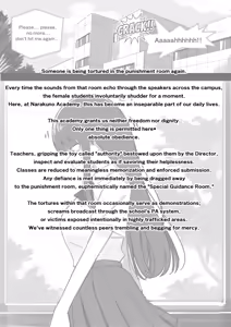 Page 222 of Hi-ge mogura - preview thumbnail