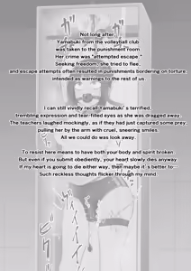 Page 224 of Hi-ge mogura - preview thumbnail