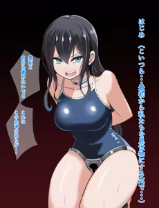 Page 36 of Hi-ge mogura - preview thumbnail