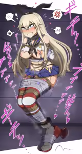 Page 193 of Sarami Katsuo - preview thumbnail