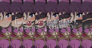 Page 245 of Sarami Katsuo - preview thumbnail