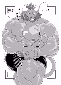 Page 19 of 慌张的公牛！2 - preview thumbnail