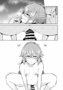 Page 13 of Daybreak 2 - Towa Manga - preview thumbnail