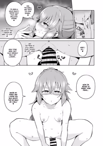 Page 5 of Daybreak 2 - Towa Manga - preview thumbnail