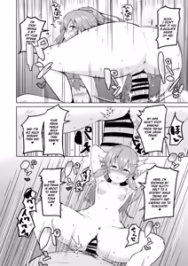 Page 6 of Daybreak 2 - Towa Manga - preview thumbnail
