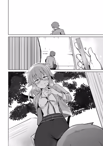 Page 10 of Daybreak 2 - Towa Manga - preview thumbnail