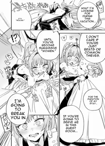 Page 12 of Futago Maid no Clara to Cola: Sei no Mezame! - preview thumbnail