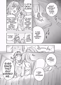 Page 16 of Futago Maid no Clara to Cola: Sei no Mezame! - preview thumbnail