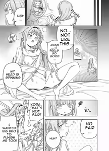 Page 23 of Futago Maid no Clara to Cola: Sei no Mezame! - preview thumbnail