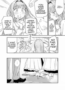 Page 24 of Futago Maid no Clara to Cola: Sei no Mezame! - preview thumbnail