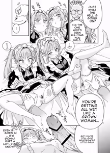 Page 33 of Futago Maid no Clara to Cola: Sei no Mezame! - preview thumbnail