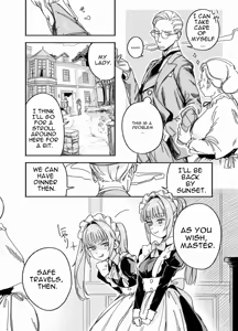 Page 4 of Futago Maid no Clara to Cola: Sei no Mezame! - preview thumbnail