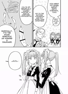Page 47 of Futago Maid no Clara to Cola: Sei no Mezame! - preview thumbnail
