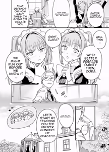 Page 48 of Futago Maid no Clara to Cola: Sei no Mezame! - preview thumbnail
