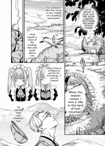 Page 6 of Futago Maid no Clara to Cola: Sei no Mezame! - preview thumbnail