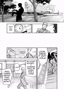 Page 7 of Futago Maid no Clara to Cola: Sei no Mezame! - preview thumbnail