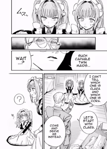 Page 10 of Futago Maid no Clara to Cola: Sei no Mezame! - preview thumbnail