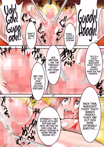 Page 17 of Extreme Sexual Abuse Human Experimentation 1 - preview thumbnail