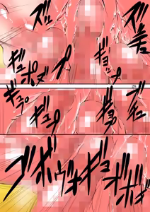 Page 26 of Extreme Sexual Abuse Human Experimentation 1 - preview thumbnail