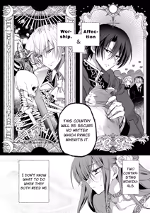 Page 12 of Mob Oshi JK no Akuyaku Reijou Isekai Tensei ~Hisan~ 6 - preview thumbnail