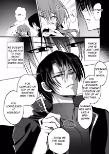 Page 18 of Mob Oshi JK no Akuyaku Reijou Isekai Tensei ~Hisan~ 6 - preview thumbnail