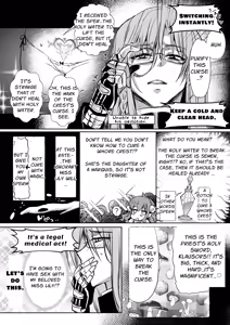 Page 30 of Mob Oshi JK no Akuyaku Reijou Isekai Tensei ~Hisan~ 6 - preview thumbnail